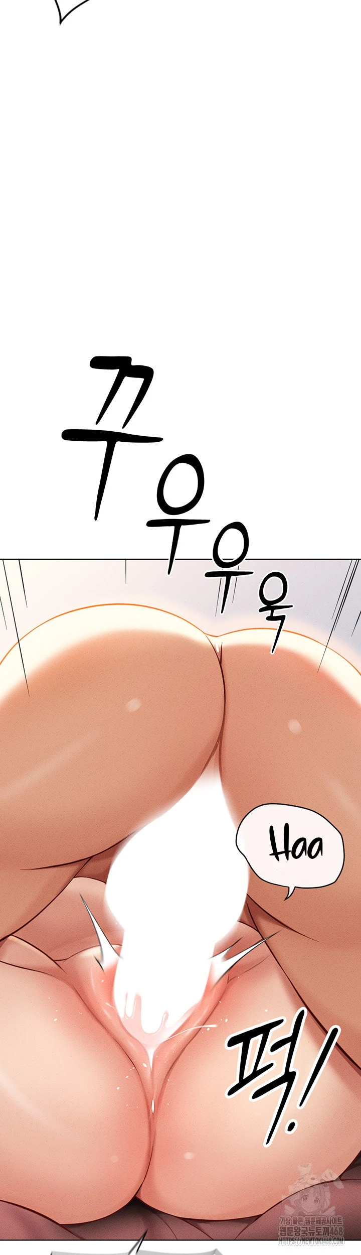 Common Sense Manipulation Program - Page 57